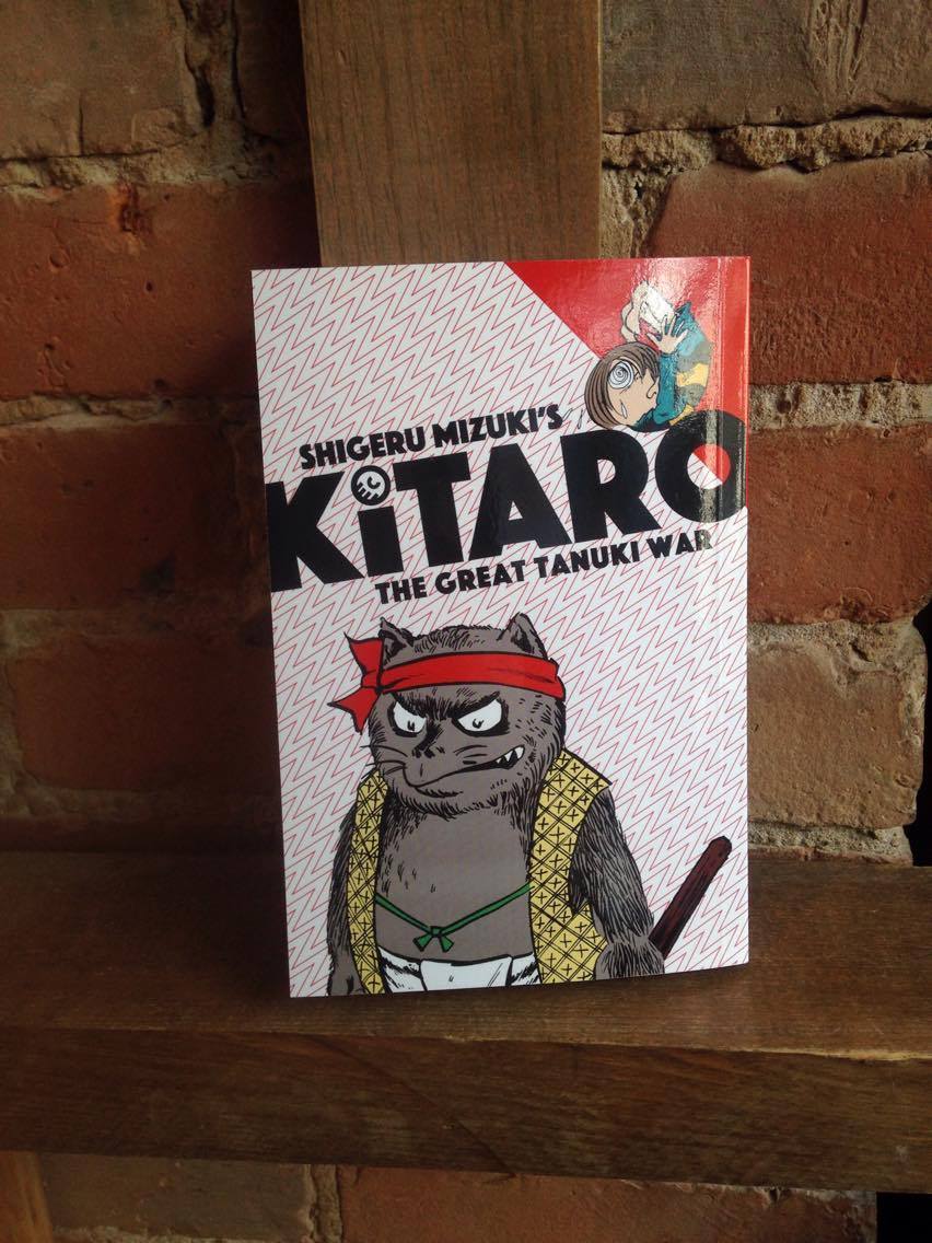 Out Today! Kitaro 3 : The Great Tanuki War!