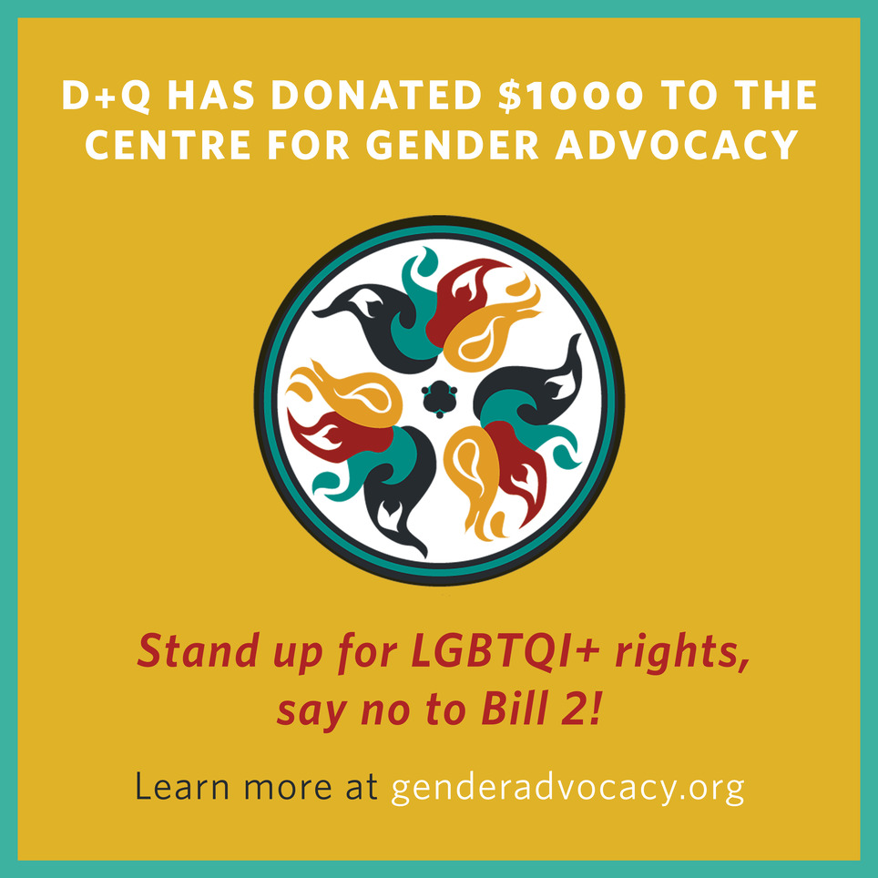 D+Q Donation to the Center for Gender Advocacy 