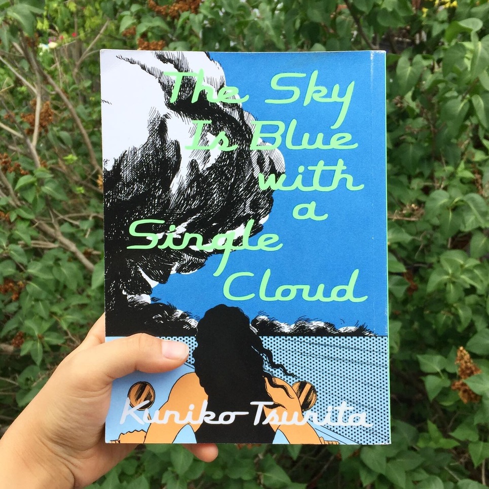 New D+Q: The Sky is Blue with a Single Cloud by Kuniko Tsurita