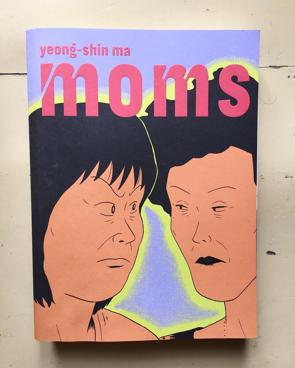 New D+Q: Moms by Yeong-shin Ma | Librairie Drawn & Quarterly